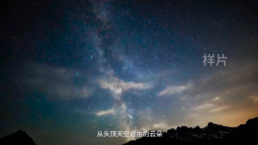 武漢視頻拍攝